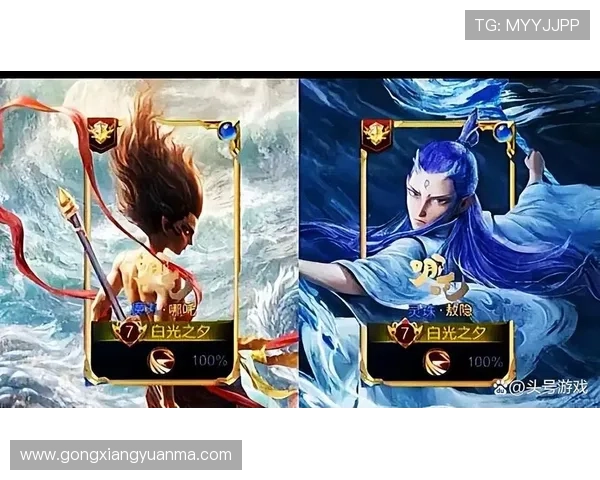 王者荣耀十周年庆典来袭 传说皮肤免费领取 敖隐哪吒联动皮肤震撼上线 王者荣耀十周年庆典来袭 传说皮肤免费领取 敖隐哪吒联动皮肤震撼上线