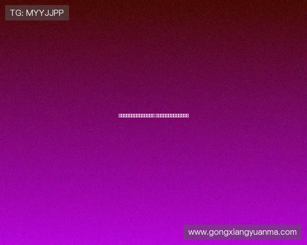 足球报:曲刚半场指示稳控局面 梅州下半场换人加大进攻力度 足球报:曲刚半场指示稳控局面 梅州下半场换人加大进攻力度