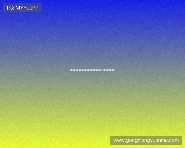 德媒报道拜仁监事会对埃贝尔表现评价逐渐提升 期待未来更大贡献 德媒报道拜仁监事会对埃贝尔表现评价逐渐提升 期待未来更大贡献