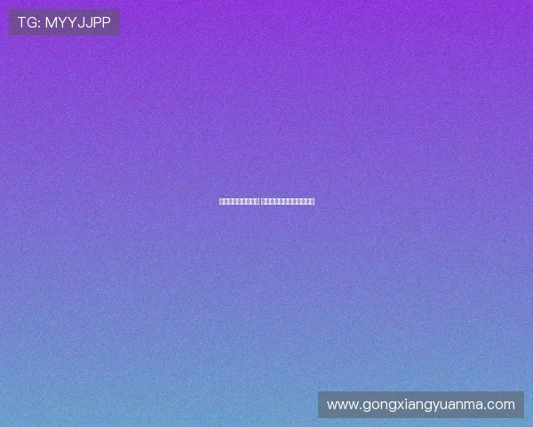 德甲附加赛激战再起 强强对决决定最后名额悬念 德甲附加赛激战再起 强强对决决定最后名额悬念