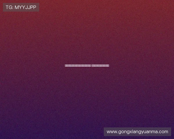 曹赟定:戴伟浚和谢鹏飞不适合申花体系 主教练无需以技术流为核心 曹赟定:戴伟浚和谢鹏飞不适合申花体系 主教练无需以技术流为核心