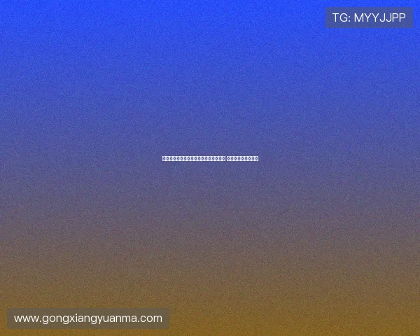 瓜罗透露米兰放弃莱昂尼转而追求德温特 国米聚焦卢克曼交易 瓜罗透露米兰放弃莱昂尼转而追求德温特 国米聚焦卢克曼交易