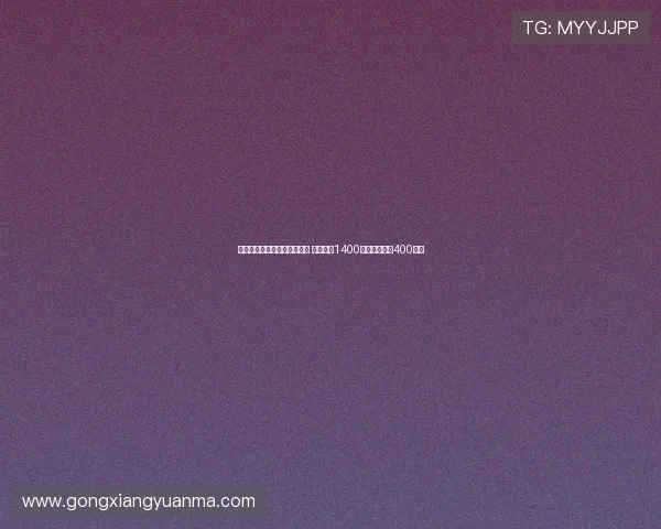 小维阿租借加盟马赛交易达成 买断条款1400万欧外加奖金400万欧 小维阿租借加盟马赛交易达成 买断条款1400万欧外加奖金400万欧