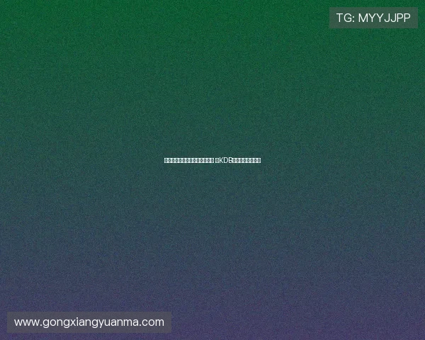 瓜帅：大因扎吉教练生涯仍年轻 祝KDB在意大利一切顺利