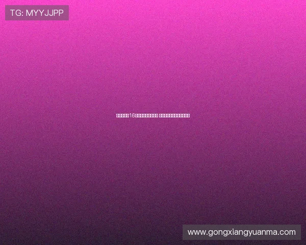 郭士强执教16年两度获亚洲杯亚军 适配性超越洋帅的独特魅力