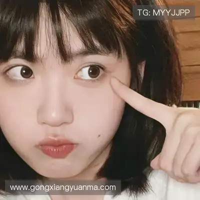 庞真兰